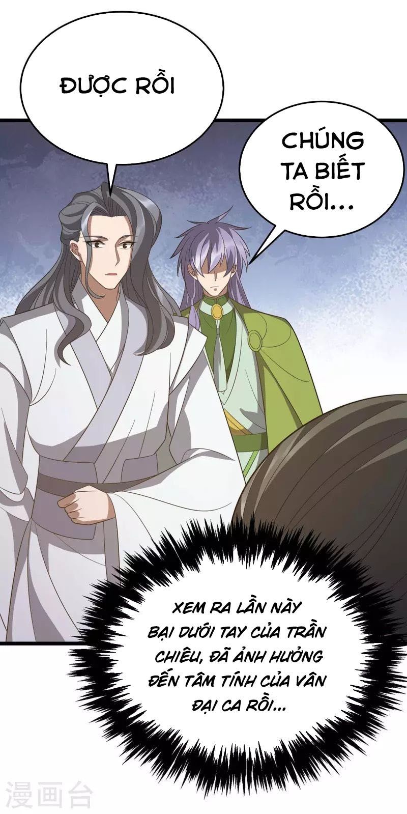 đọc truyện Chúa Tể Tam Giới Chương 211 ảnh 13 tại Thiên Thai Truyện