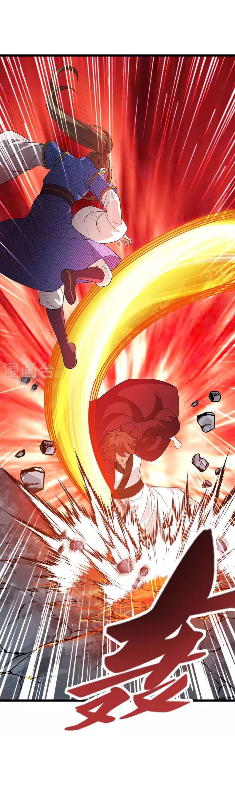 đọc truyện Chúa Tể Tam Giới Chương 211 ảnh 31 tại Thiên Thai Truyện