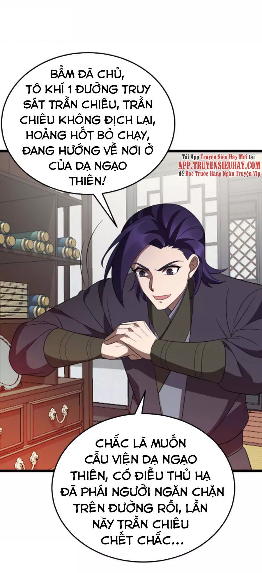 đọc truyện Chúa Tể Tam Giới Chương 212 ảnh 15 tại Thiên Thai Truyện