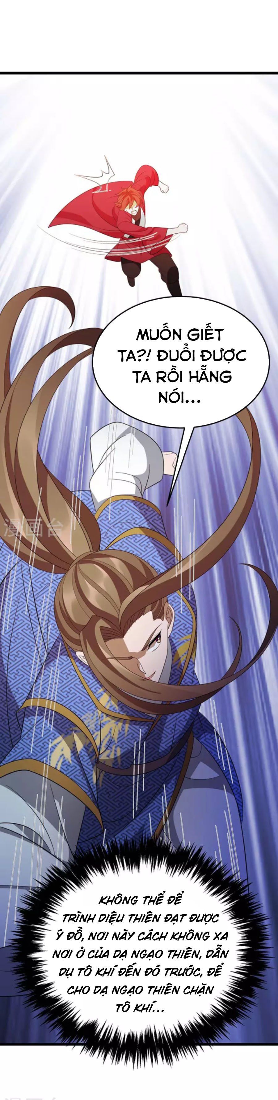 đọc truyện Chúa Tể Tam Giới Chương 212 ảnh 11 tại Thiên Thai Truyện