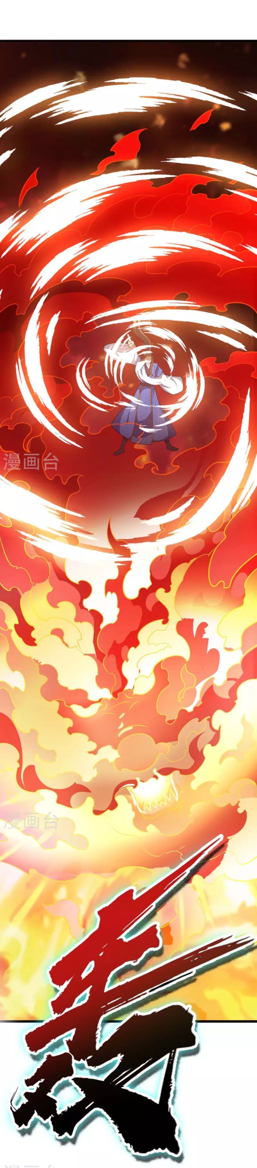 đọc truyện Chúa Tể Tam Giới Chương 213 ảnh 8 tại Thiên Thai Truyện