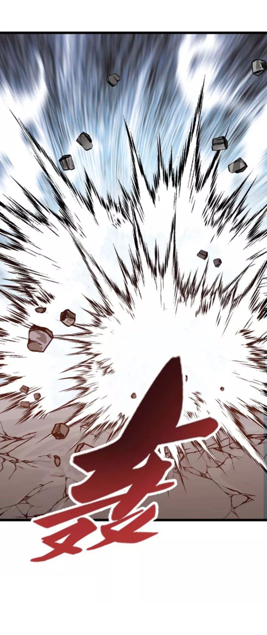 đọc truyện Chúa Tể Tam Giới Chương 213 ảnh 10 tại Thiên Thai Truyện