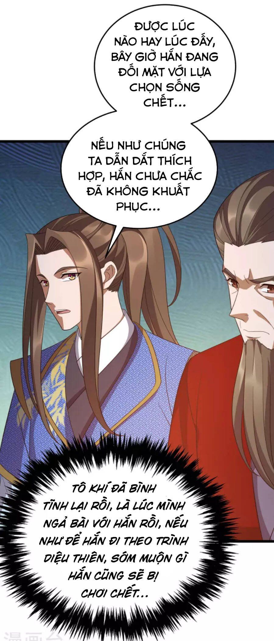 đọc truyện Chúa Tể Tam Giới Chương 214 ảnh 7 tại Thiên Thai Truyện