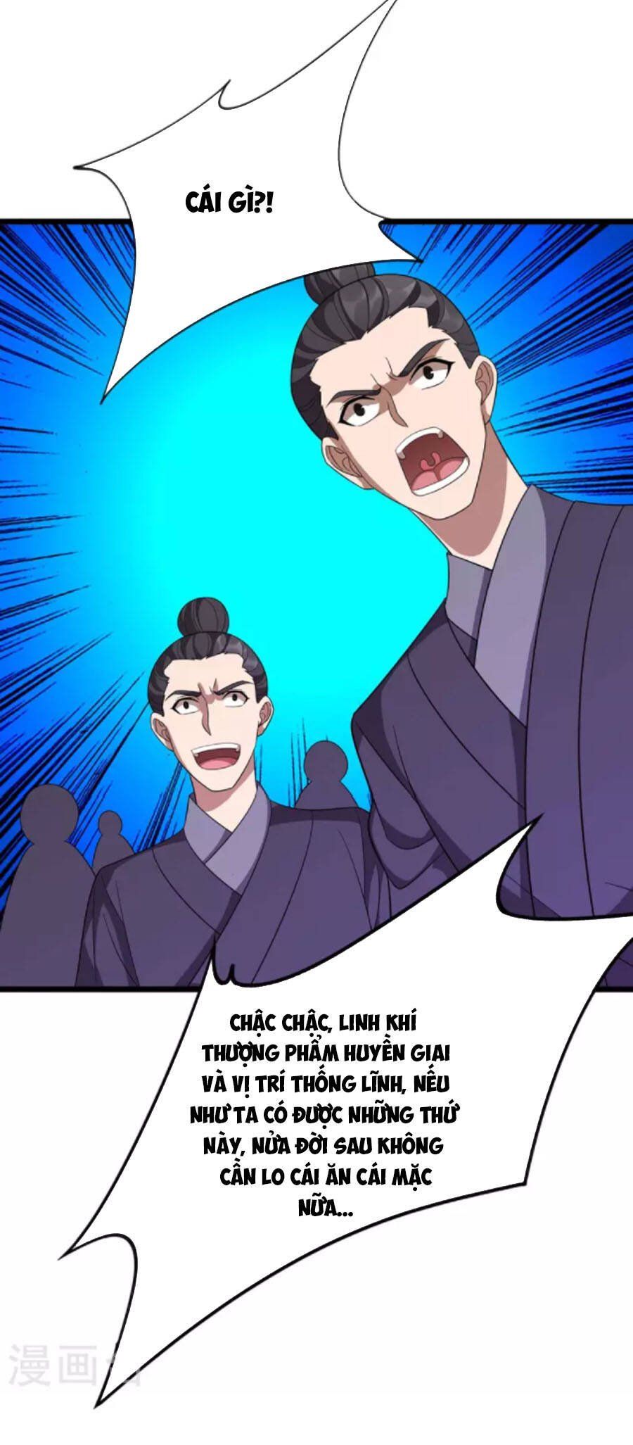 đọc truyện Chúa Tể Tam Giới Chương 216 ảnh 18 tại Thiên Thai Truyện