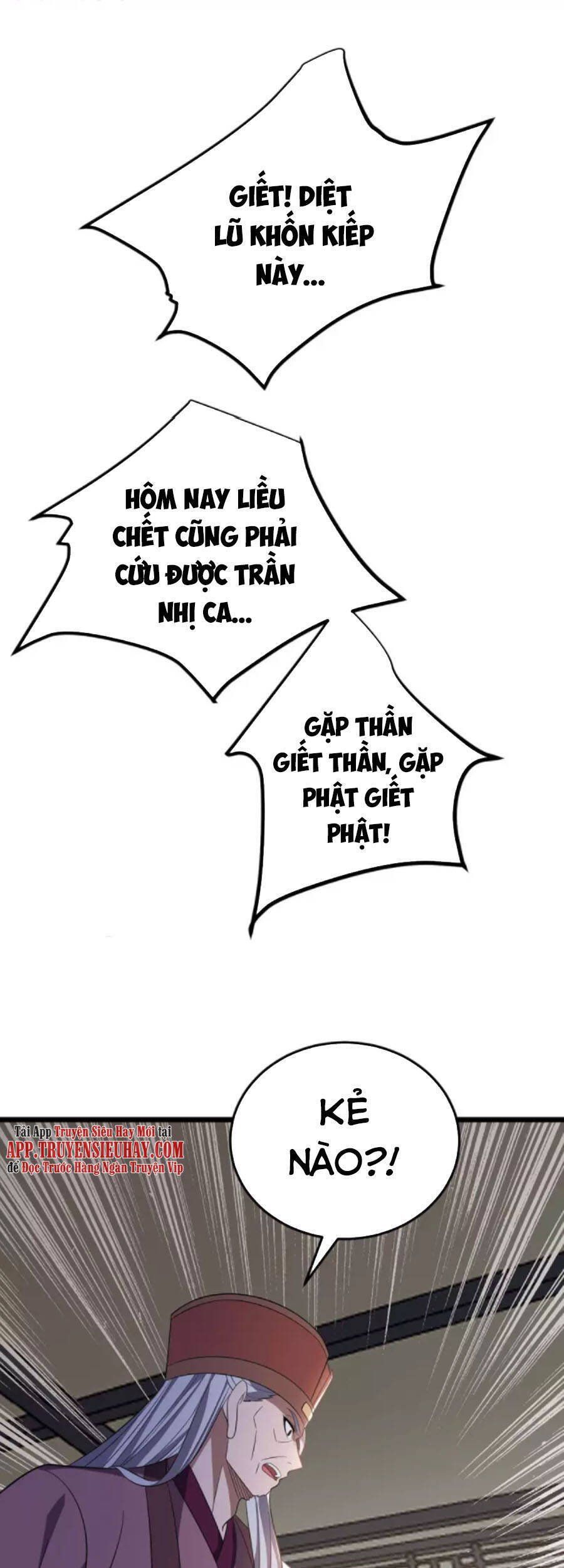 đọc truyện Chúa Tể Tam Giới Chương 216 ảnh 26 tại Thiên Thai Truyện