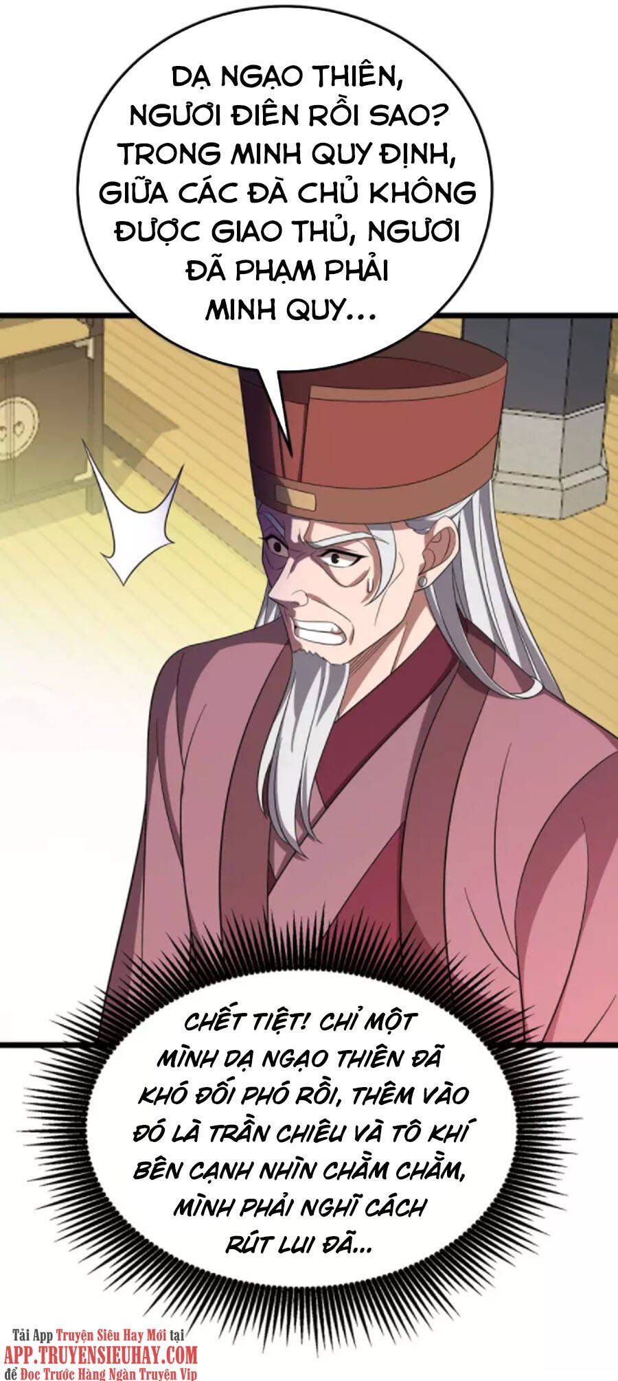 đọc truyện Chúa Tể Tam Giới Chương 216 ảnh 34 tại Thiên Thai Truyện