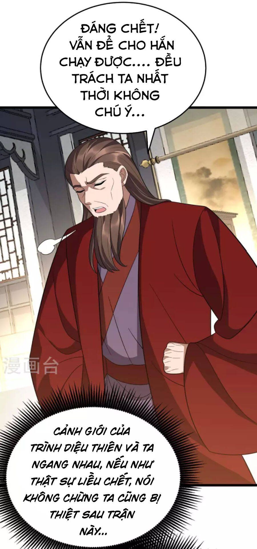 đọc truyện Chúa Tể Tam Giới Chương 217 ảnh 31 tại Thiên Thai Truyện