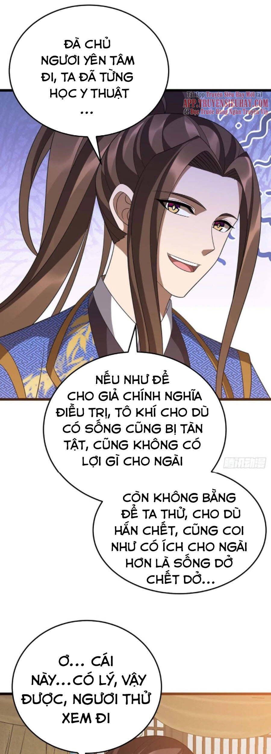 đọc truyện Chúa Tể Tam Giới Chương 219 ảnh 16 tại Thiên Thai Truyện