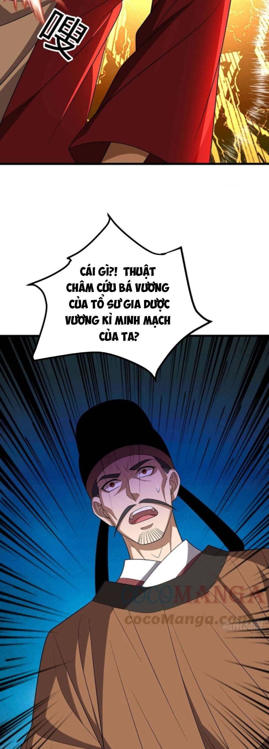 đọc truyện Chúa Tể Tam Giới Chương 219 ảnh 27 tại Thiên Thai Truyện