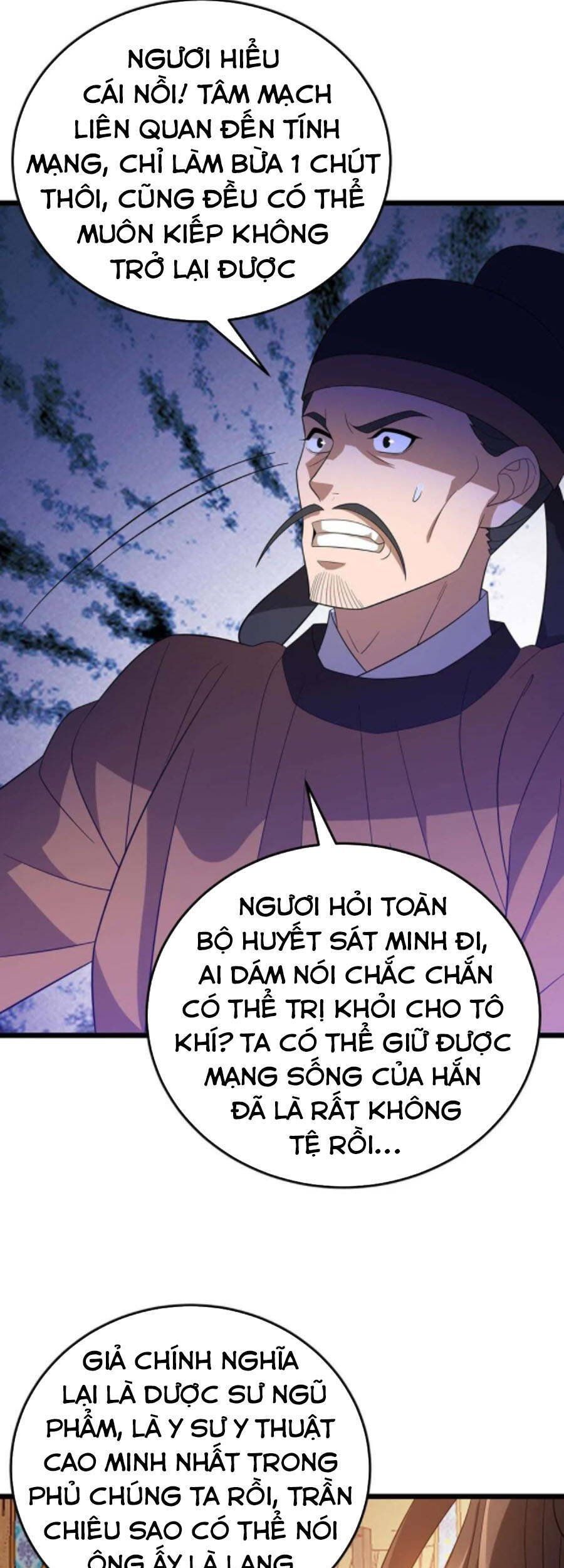 đọc truyện Chúa Tể Tam Giới Chương 219 ảnh 6 tại Thiên Thai Truyện