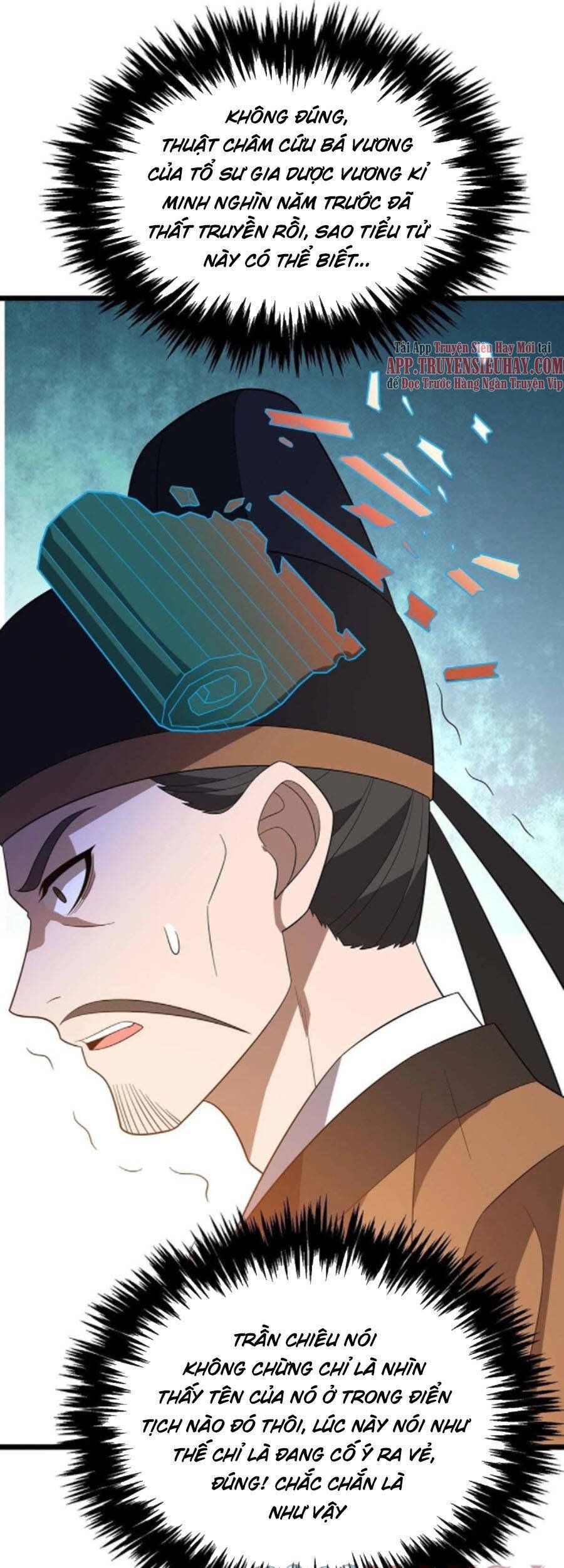 đọc truyện Chúa Tể Tam Giới Chương 220 ảnh 3 tại Thiên Thai Truyện