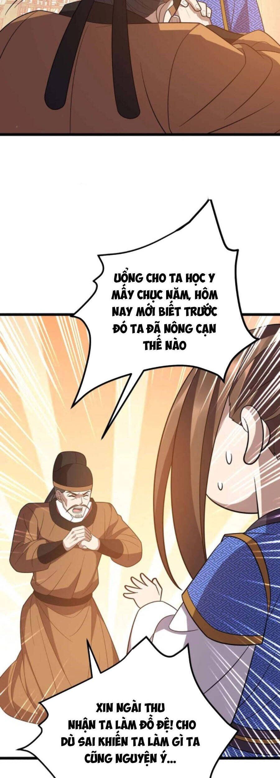 đọc truyện Chúa Tể Tam Giới Chương 220 ảnh 27 tại Thiên Thai Truyện