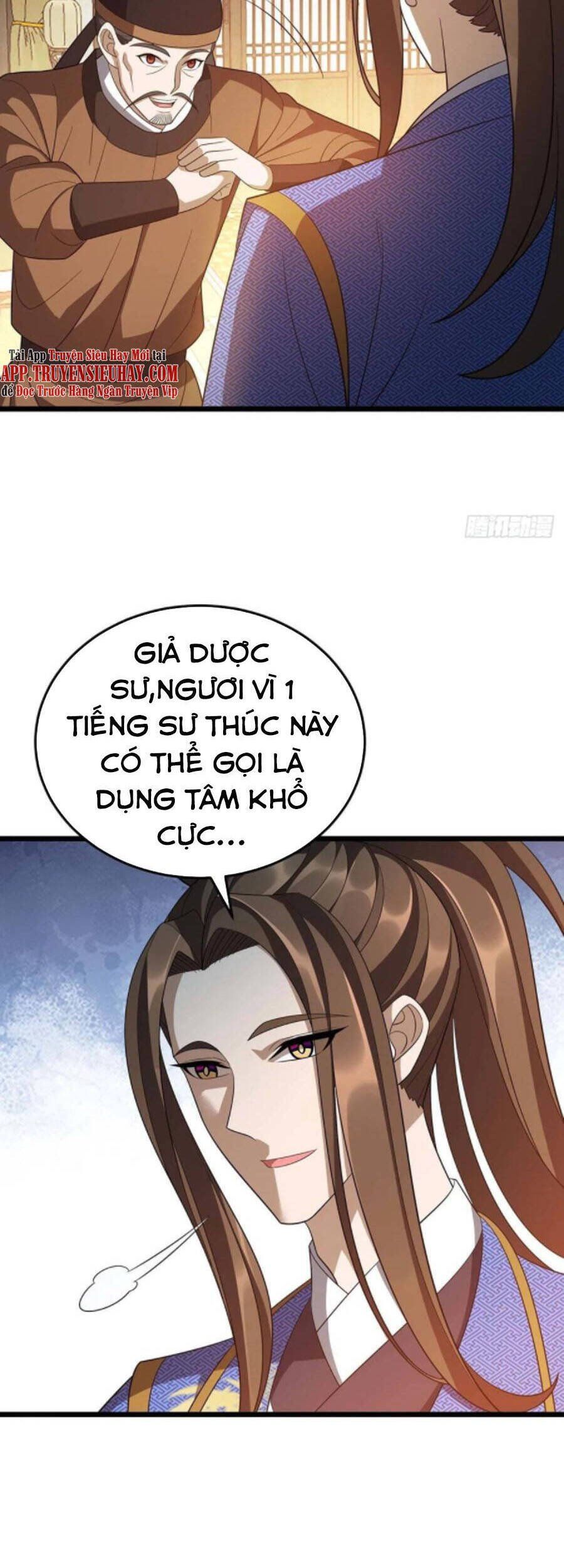 đọc truyện Chúa Tể Tam Giới Chương 222 ảnh 4 tại Thiên Thai Truyện