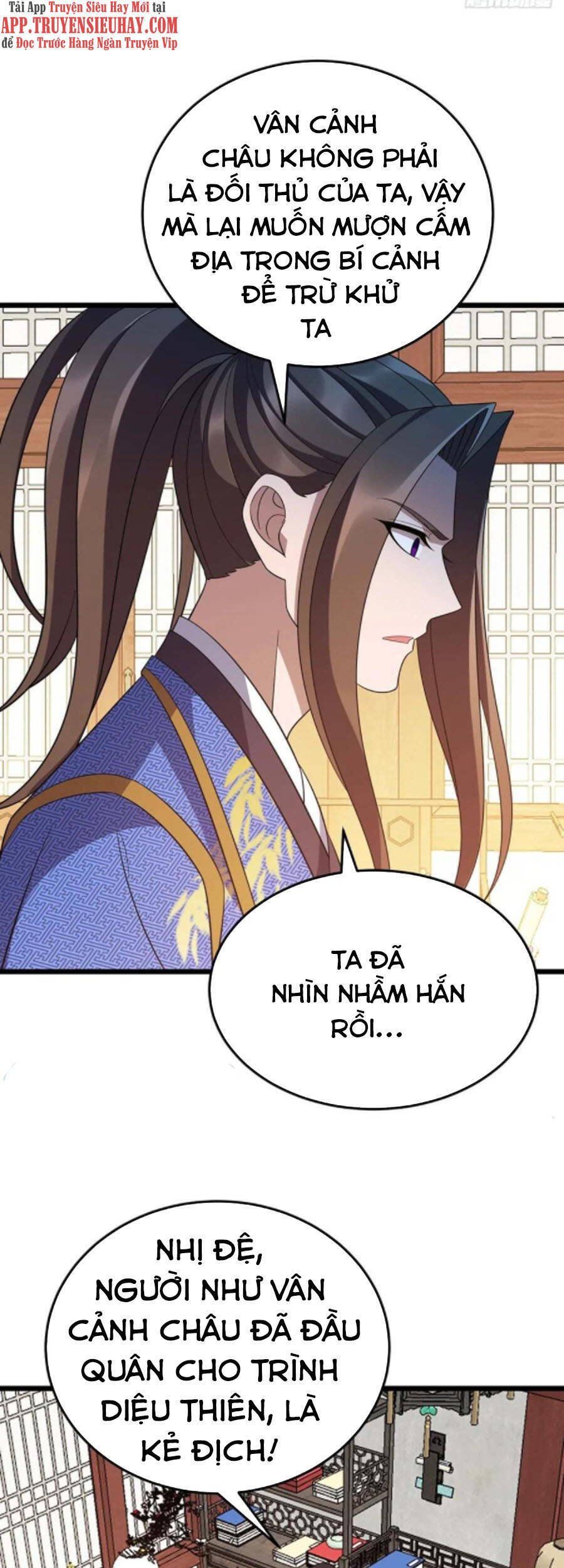 đọc truyện Chúa Tể Tam Giới Chương 222 ảnh 26 tại Thiên Thai Truyện