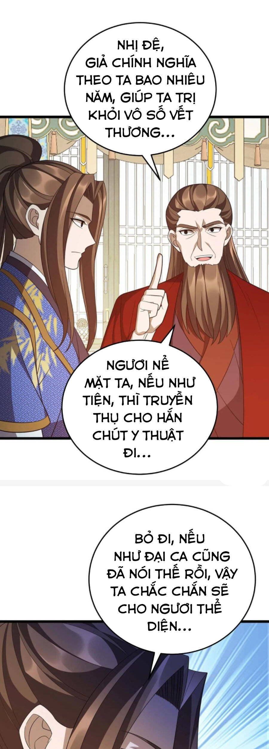 đọc truyện Chúa Tể Tam Giới Chương 222 ảnh 6 tại Thiên Thai Truyện