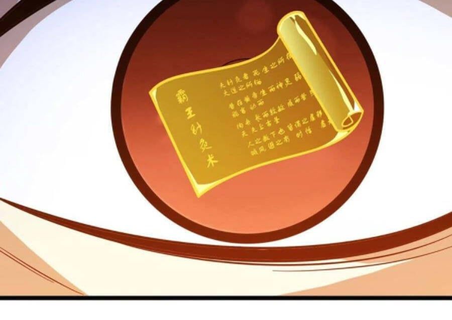 đọc truyện Chúa Tể Tam Giới Chương 222 ảnh 10 tại Thiên Thai Truyện