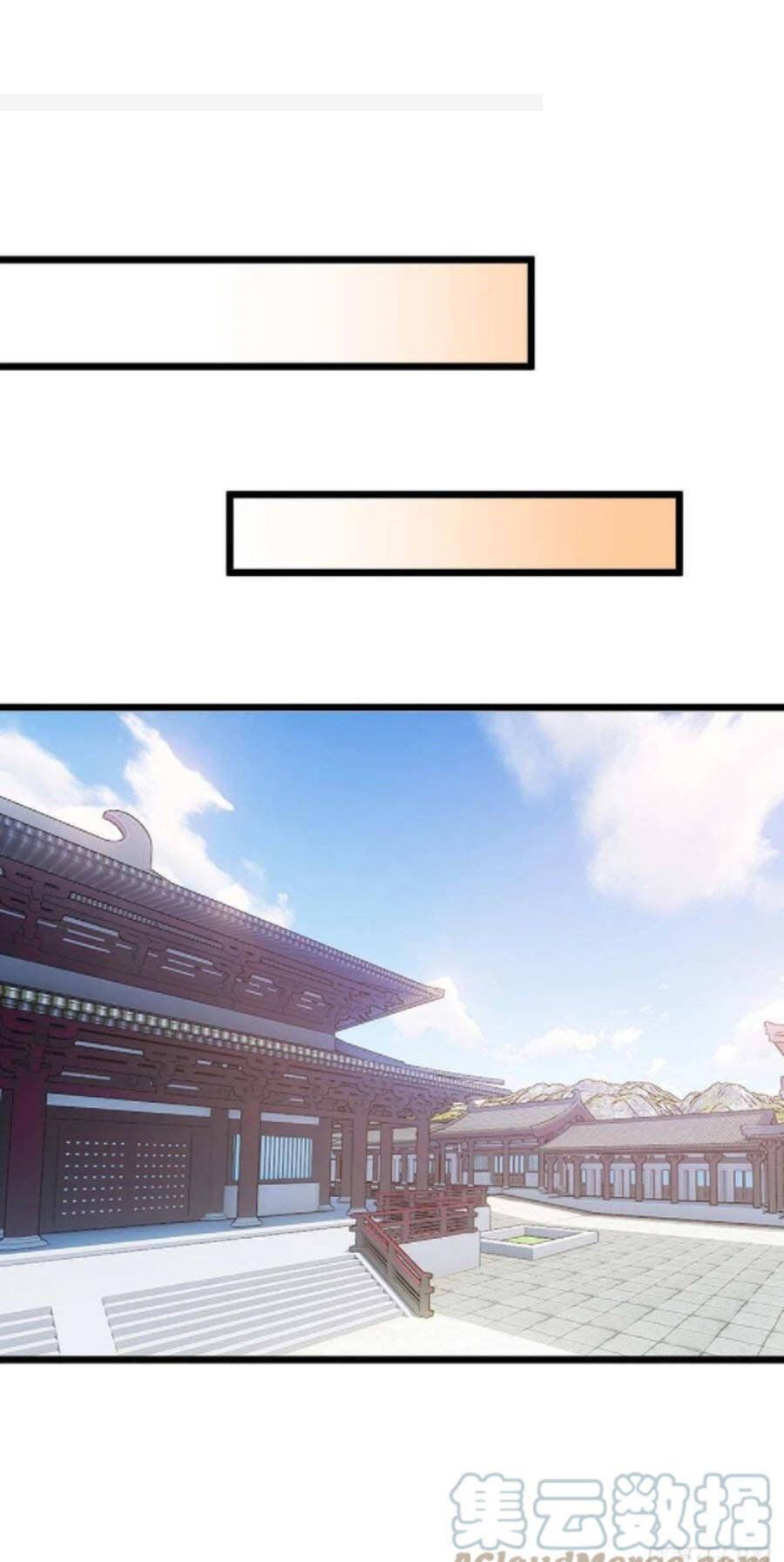 đọc truyện Chúa Tể Tam Giới Chương 223 ảnh 7 tại Thiên Thai Truyện