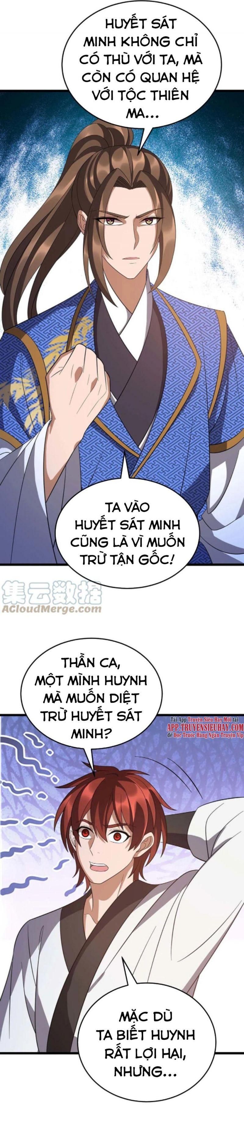 đọc truyện Chúa Tể Tam Giới Chương 224 ảnh 3 tại Thiên Thai Truyện