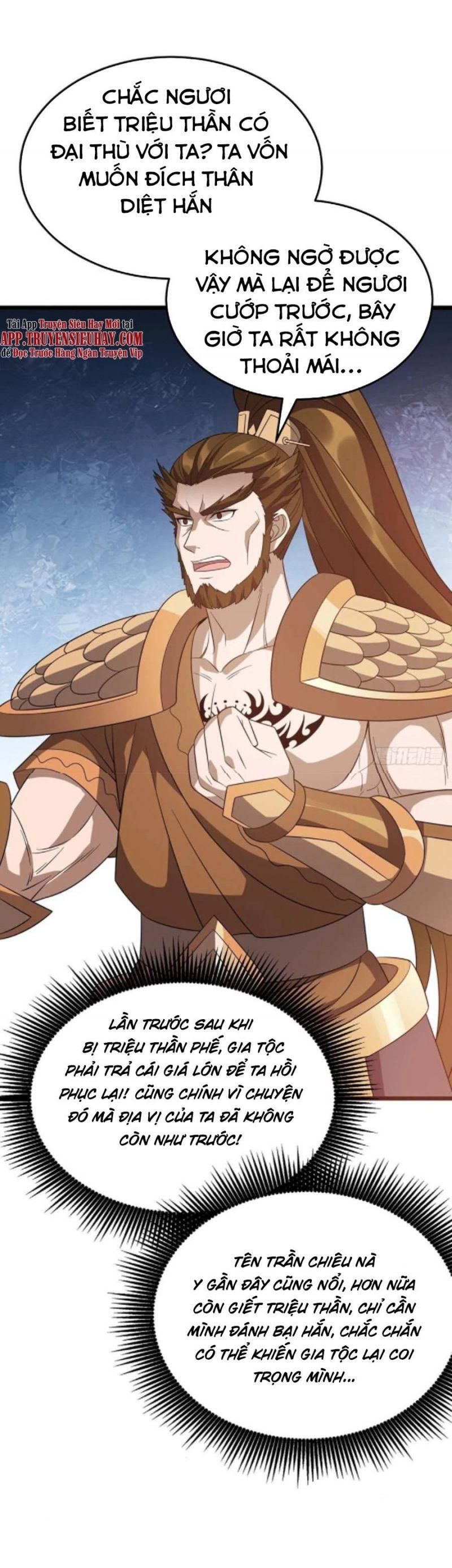 đọc truyện Chúa Tể Tam Giới Chương 224 ảnh 15 tại Thiên Thai Truyện