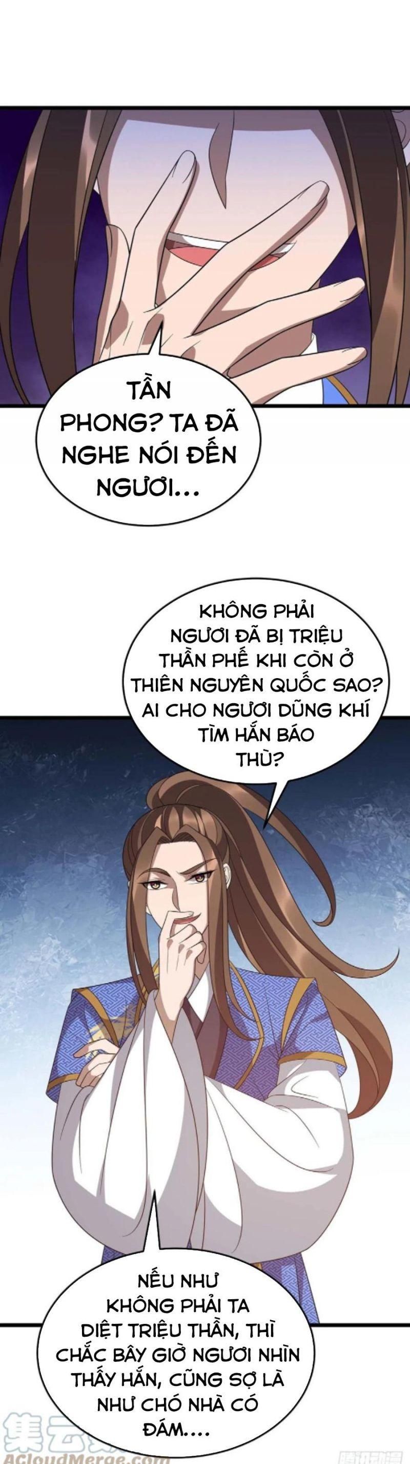 đọc truyện Chúa Tể Tam Giới Chương 224 ảnh 16 tại Thiên Thai Truyện