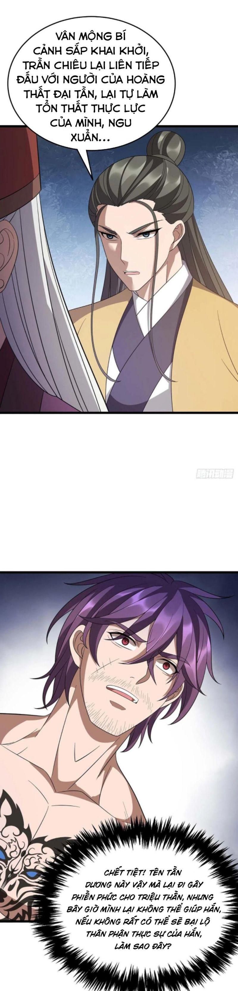 đọc truyện Chúa Tể Tam Giới Chương 225 ảnh 13 tại Thiên Thai Truyện