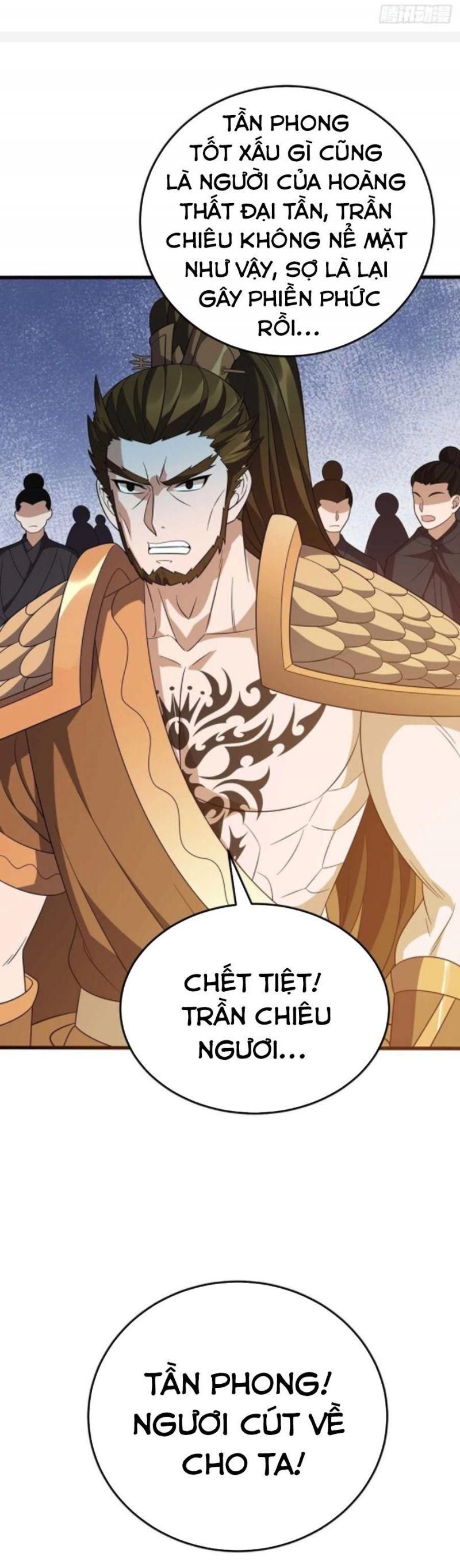 đọc truyện Chúa Tể Tam Giới Chương 225 ảnh 5 tại Thiên Thai Truyện