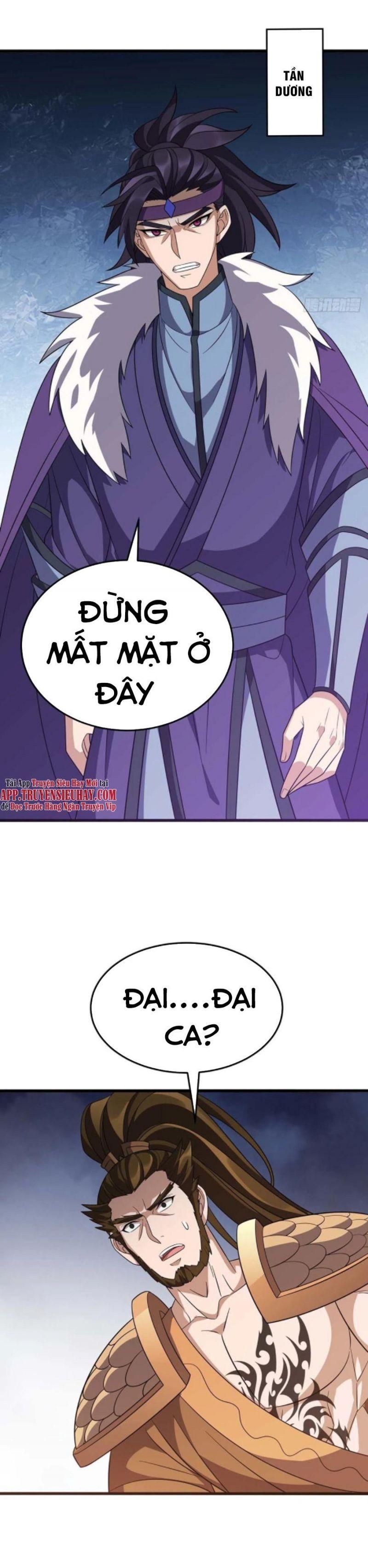 đọc truyện Chúa Tể Tam Giới Chương 225 ảnh 6 tại Thiên Thai Truyện