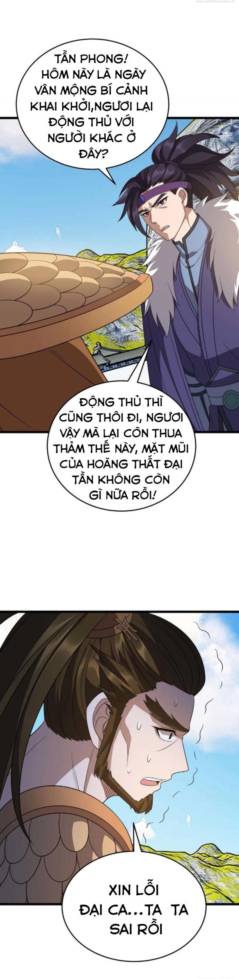 đọc truyện Chúa Tể Tam Giới Chương 225 ảnh 8 tại Thiên Thai Truyện