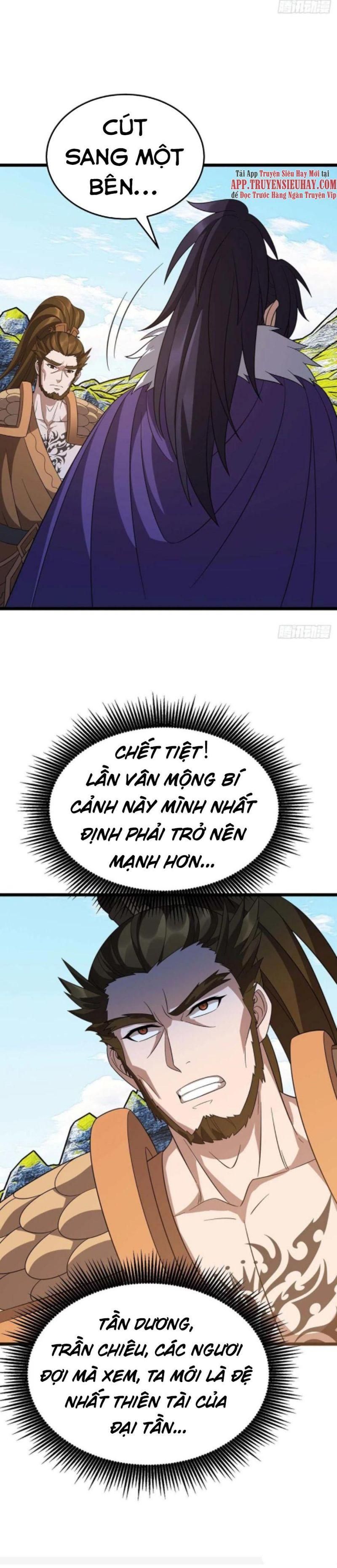 đọc truyện Chúa Tể Tam Giới Chương 225 ảnh 9 tại Thiên Thai Truyện