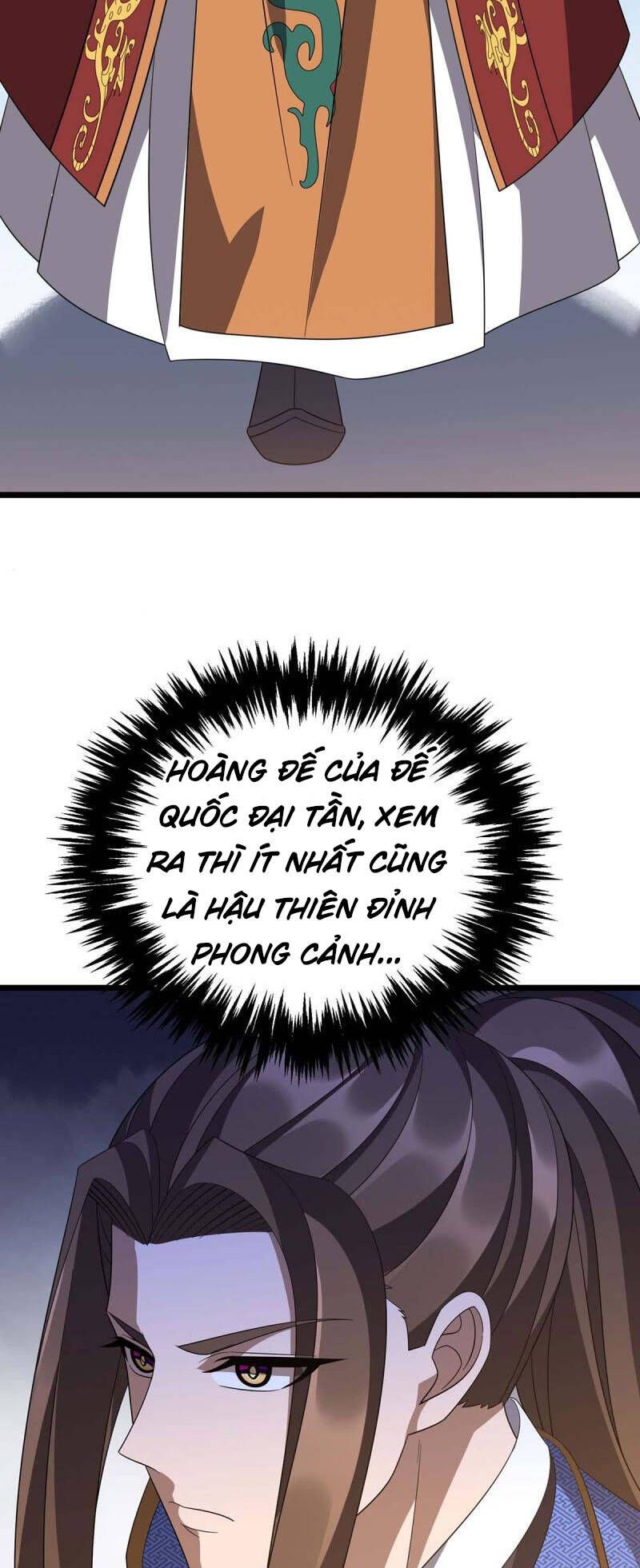 đọc truyện Chúa Tể Tam Giới Chương 227 ảnh 17 tại Thiên Thai Truyện