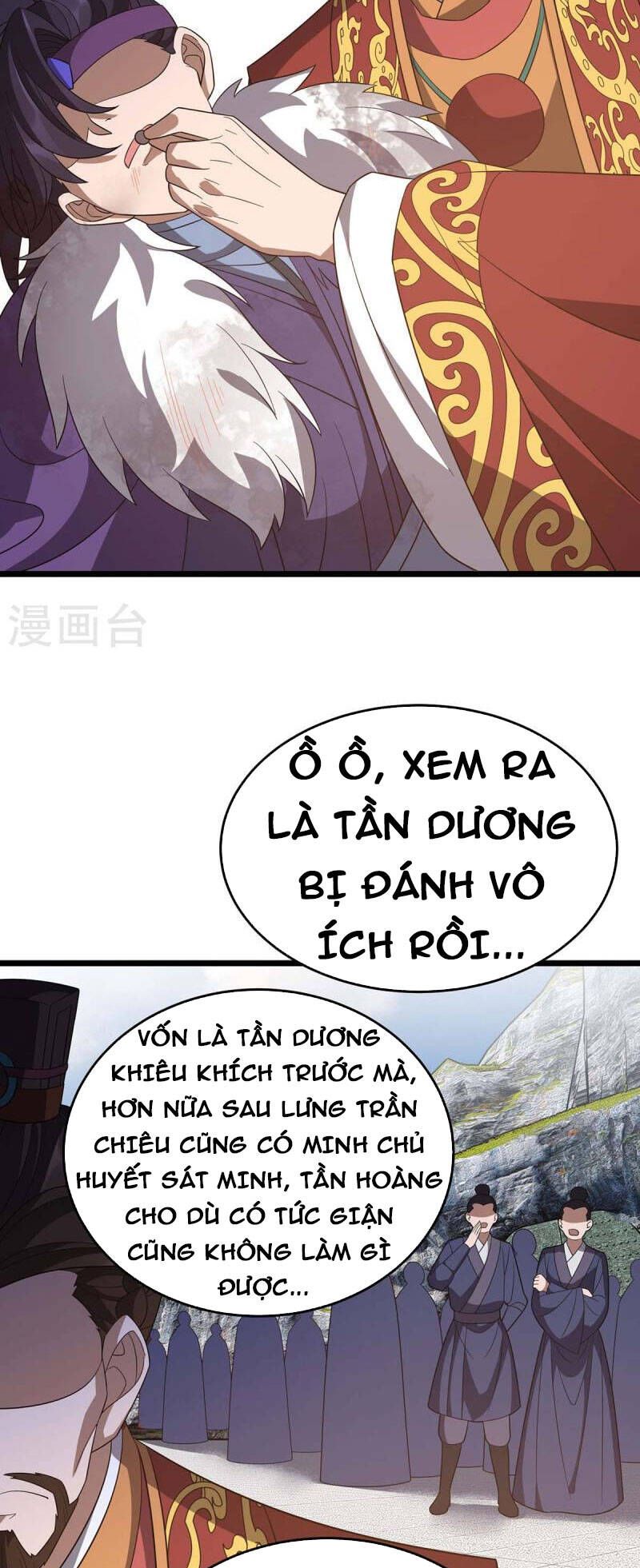 đọc truyện Chúa Tể Tam Giới Chương 227 ảnh 21 tại Thiên Thai Truyện