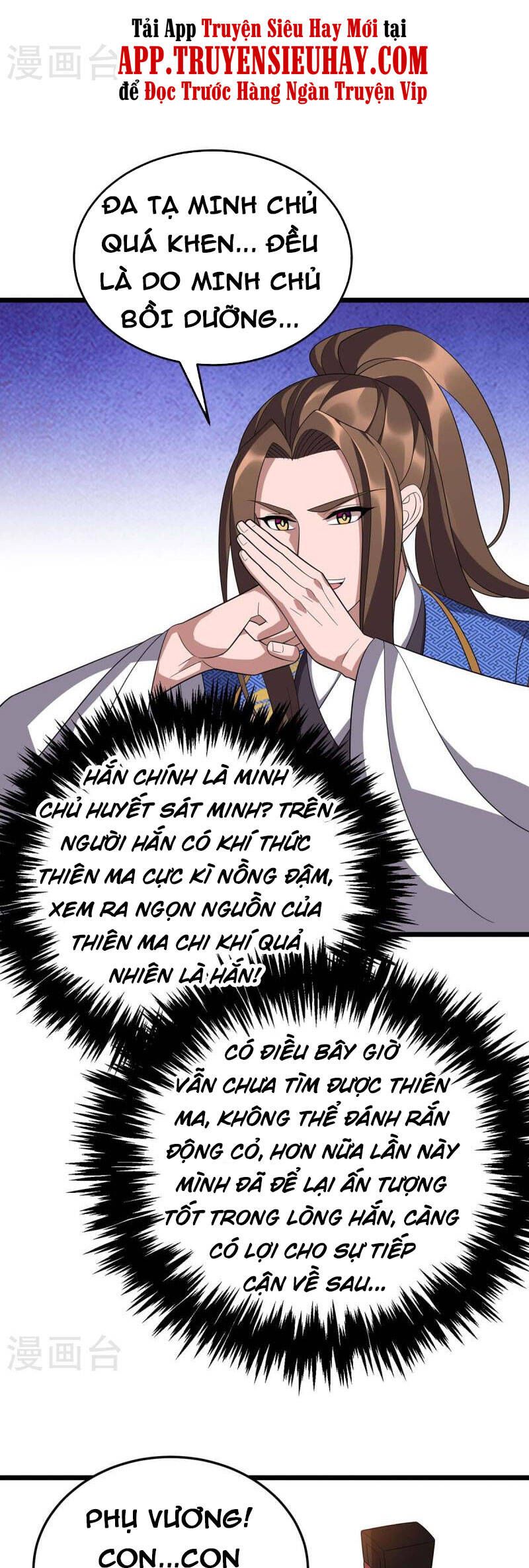 đọc truyện Chúa Tể Tam Giới Chương 227 ảnh 23 tại Thiên Thai Truyện