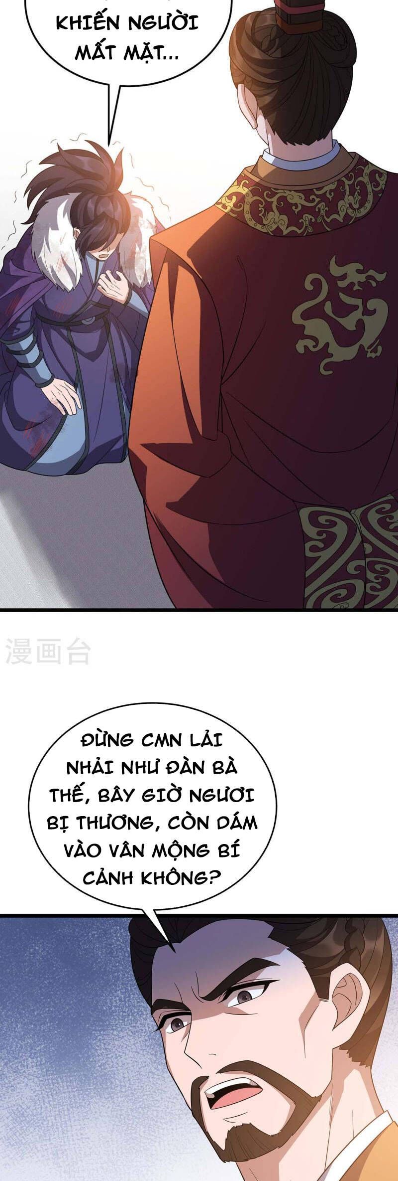 đọc truyện Chúa Tể Tam Giới Chương 227 ảnh 24 tại Thiên Thai Truyện