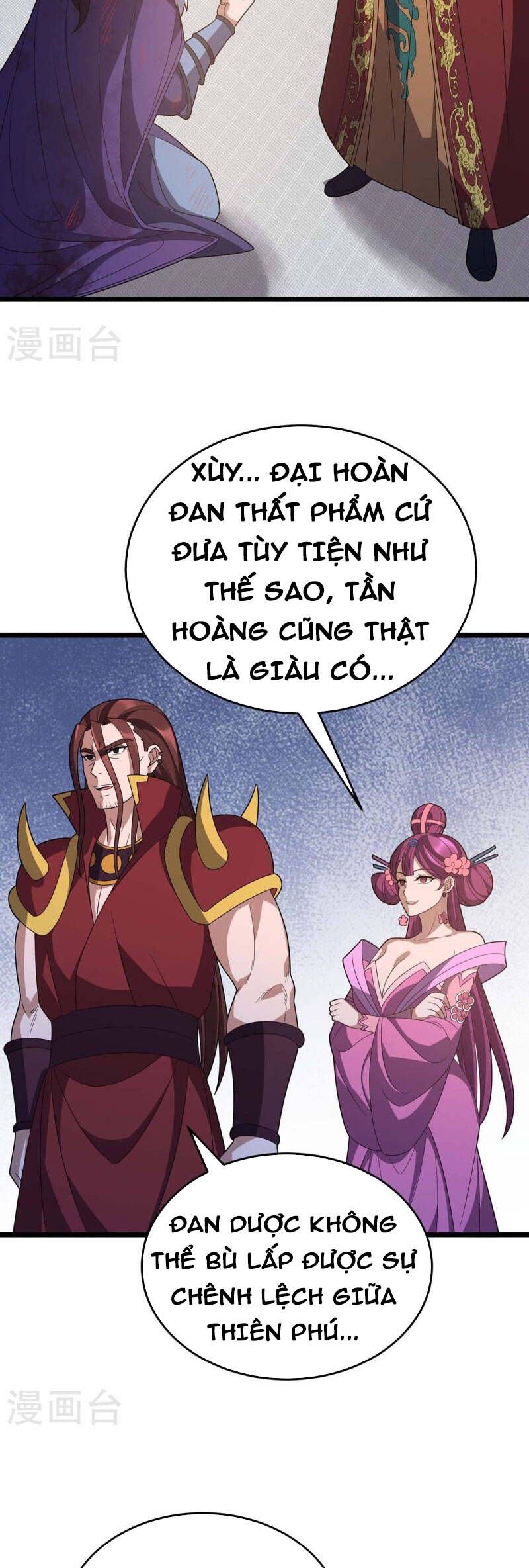 đọc truyện Chúa Tể Tam Giới Chương 227 ảnh 27 tại Thiên Thai Truyện