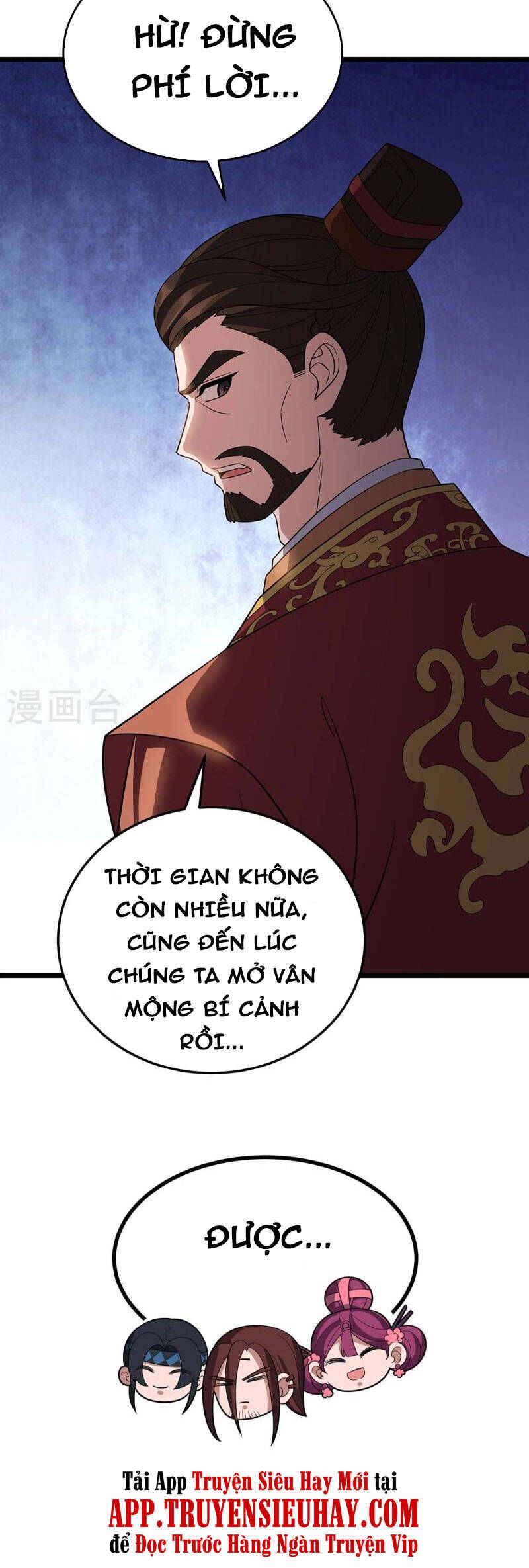 đọc truyện Chúa Tể Tam Giới Chương 227 ảnh 28 tại Thiên Thai Truyện