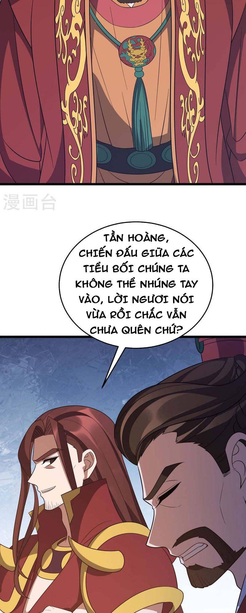 đọc truyện Chúa Tể Tam Giới Chương 227 ảnh 6 tại Thiên Thai Truyện