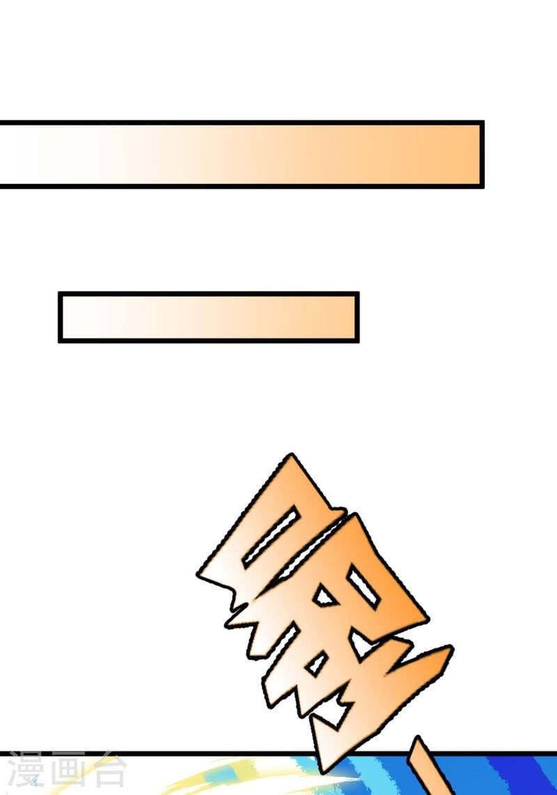 đọc truyện Chúa Tể Tam Giới Chương 228 ảnh 20 tại Thiên Thai Truyện