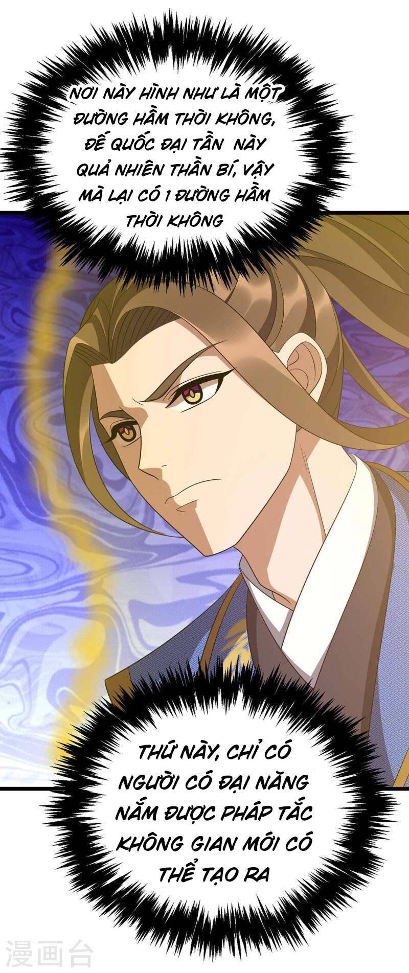 đọc truyện Chúa Tể Tam Giới Chương 228 ảnh 22 tại Thiên Thai Truyện