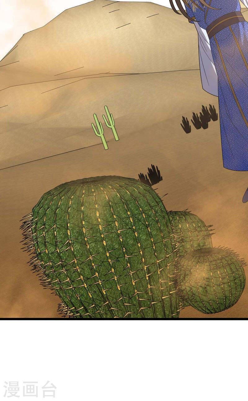 đọc truyện Chúa Tể Tam Giới Chương 228 ảnh 32 tại Thiên Thai Truyện