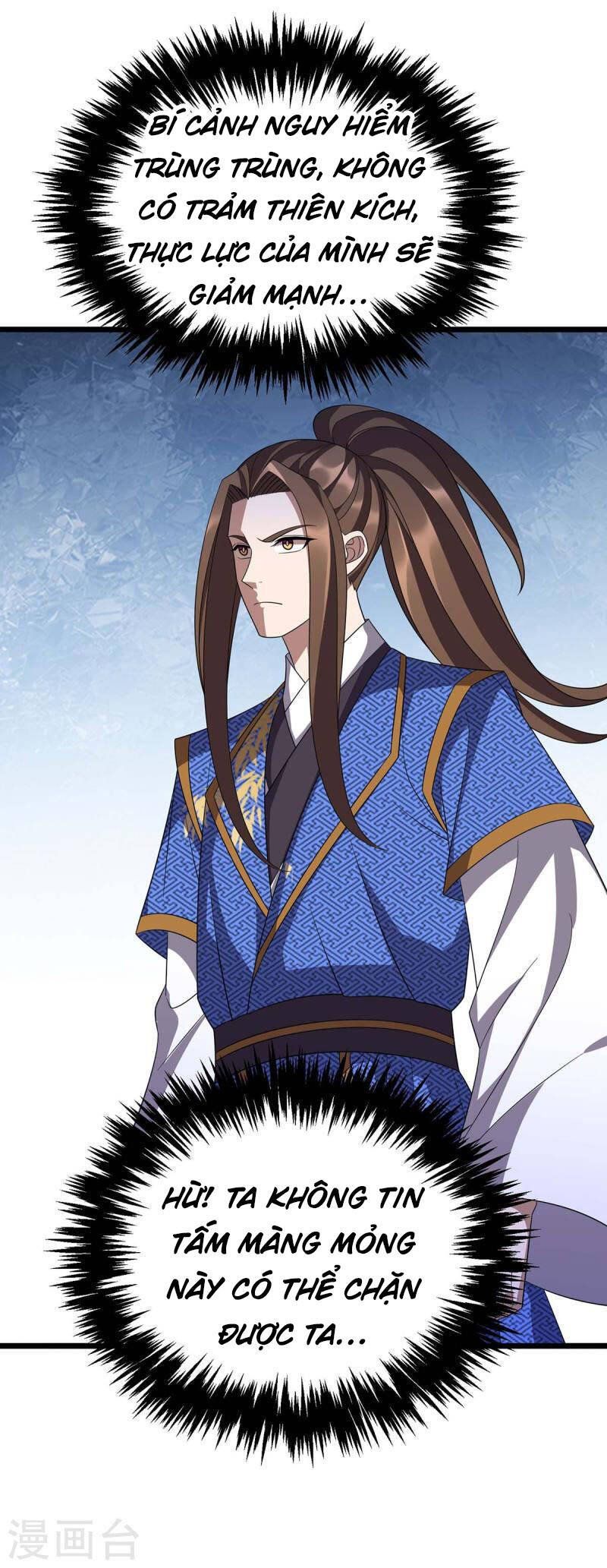 đọc truyện Chúa Tể Tam Giới Chương 228 ảnh 7 tại Thiên Thai Truyện