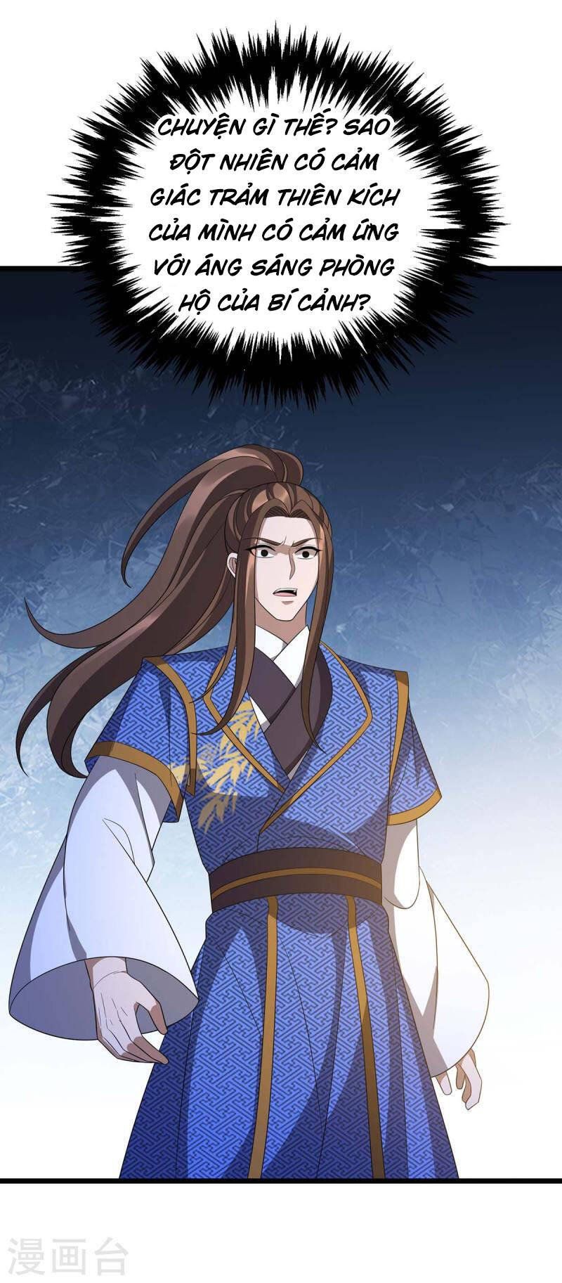 đọc truyện Chúa Tể Tam Giới Chương 228 ảnh 11 tại Thiên Thai Truyện