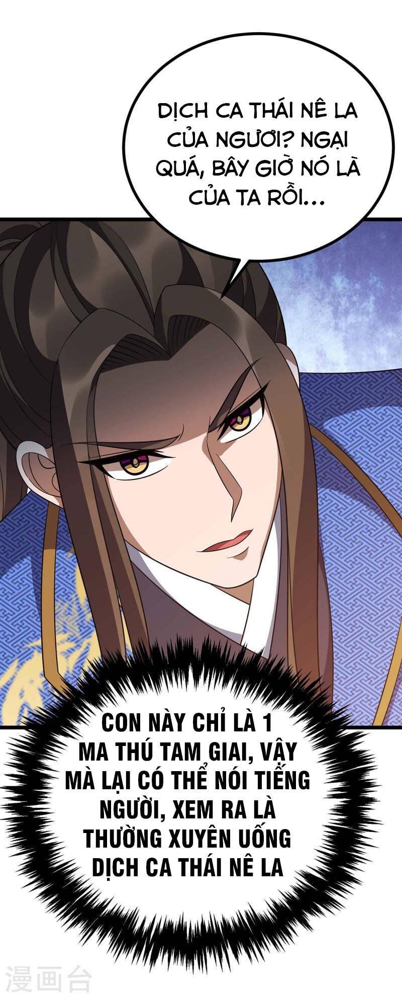 đọc truyện Chúa Tể Tam Giới Chương 229 ảnh 15 tại Thiên Thai Truyện