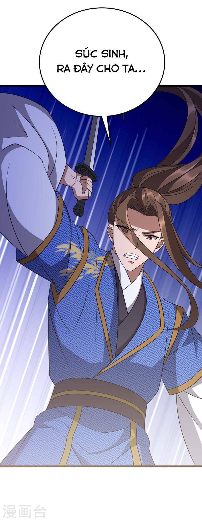 đọc truyện Chúa Tể Tam Giới Chương 229 ảnh 21 tại Thiên Thai Truyện