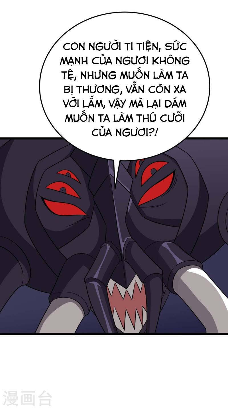 đọc truyện Chúa Tể Tam Giới Chương 229 ảnh 27 tại Thiên Thai Truyện