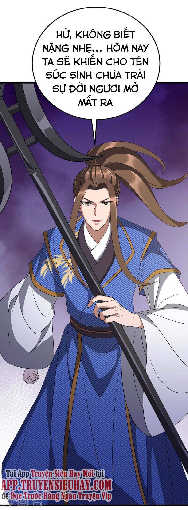 đọc truyện Chúa Tể Tam Giới Chương 229 ảnh 29 tại Thiên Thai Truyện