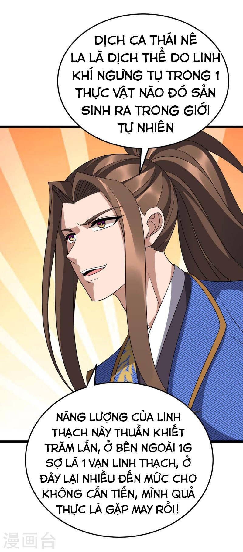 đọc truyện Chúa Tể Tam Giới Chương 229 ảnh 11 tại Thiên Thai Truyện