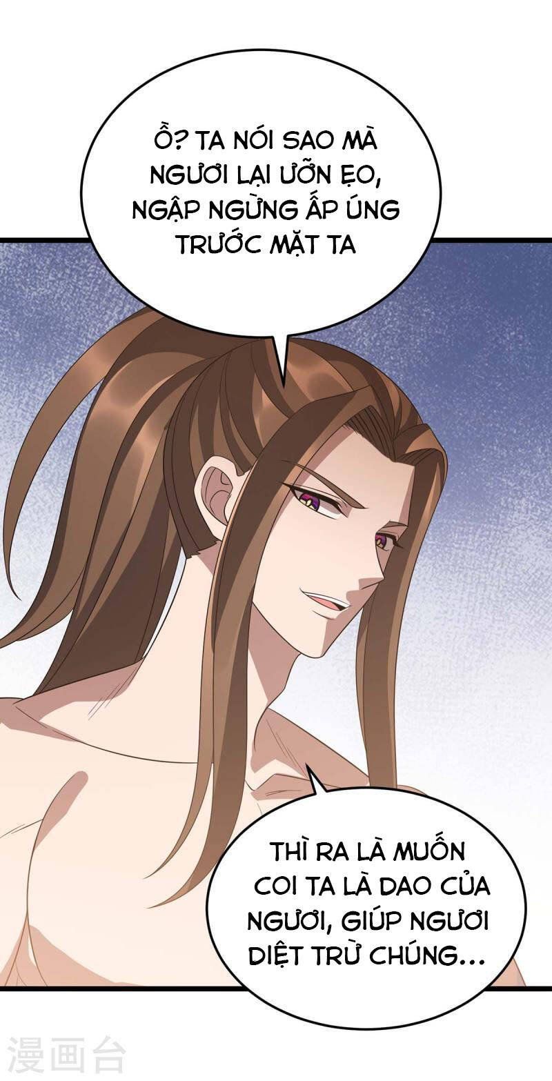 đọc truyện Chúa Tể Tam Giới Chương 230 ảnh 13 tại Thiên Thai Truyện