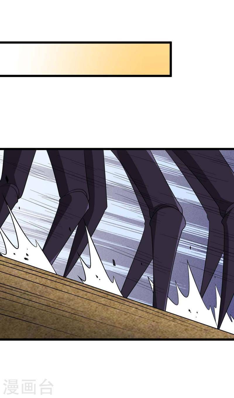 đọc truyện Chúa Tể Tam Giới Chương 230 ảnh 16 tại Thiên Thai Truyện