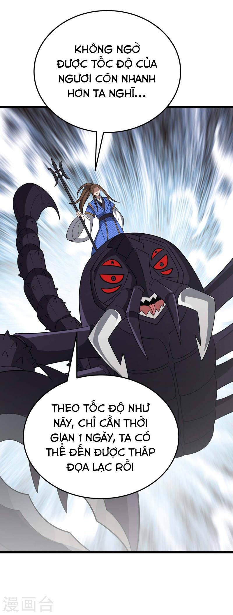 đọc truyện Chúa Tể Tam Giới Chương 230 ảnh 17 tại Thiên Thai Truyện