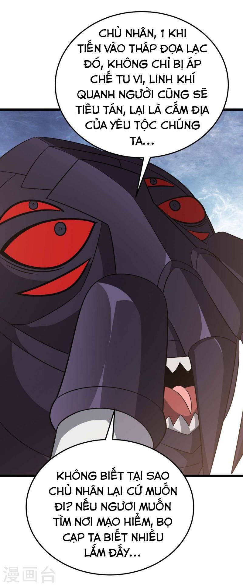 đọc truyện Chúa Tể Tam Giới Chương 230 ảnh 18 tại Thiên Thai Truyện